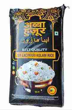 Abba Huzur JSR Lachkari Kolam Rice-1Kg