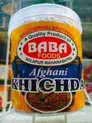 Baba Afghani Khichda - 200 gm
