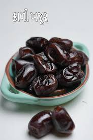 Black Khajur (Dates) Loose - 50 gm