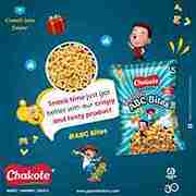 Chakote ABC Bites - 12 gm