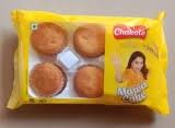 Chakote Mawa Cake - 70 gms