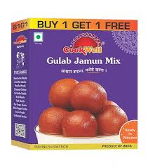 Cookwell Gulab Jamun Mix (2 Qty)-500 g