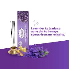 Devbhakti Lavender Agarbatti Box-200 gm