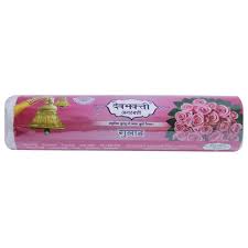 Pitambari Devbakti Lavender Agarbati Wrap-200