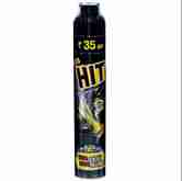 Black Hit Insect Killing Spray - 125 ml