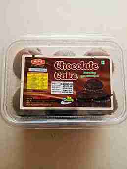Huma Chocolate Cake - 255 gms