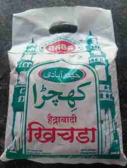 Hyderabadi Khichda (Pouch Packing) - 1