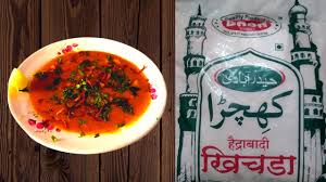 Hyderabadi Khichda - 200 gm