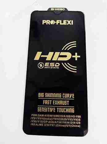 Meibo Pro Flexi HD + Screen Protector
