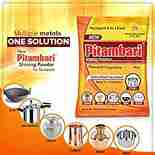 Pitambari Shining Powder - 50 gm
