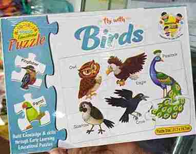 Educational Puzzle Birds Toys 21.7 X 14.7 cm