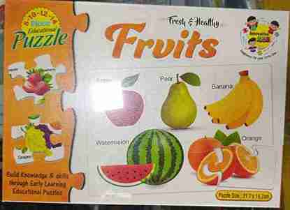 Educational Puzzle Fruits Toys 21.7 X 14.7 cm