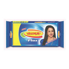Sargam Detergent Bar - 80 gm