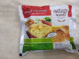 Shahi Fresh Paratha - 500 gm