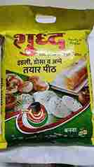 Shuddh Idli Dosa & Appe Batter - 1 Kg