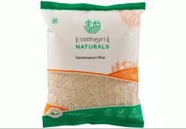 Sonamasuri Unpolished Rice - 1 Kg