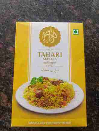 Paya Masala - 50 gm