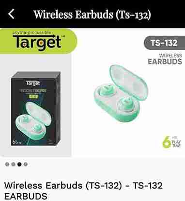 Target BoostBass Earbuds TS-132