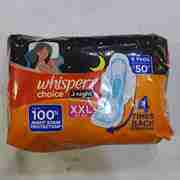 Whisper Choice Sanitary Pads - XXL 6 pcs